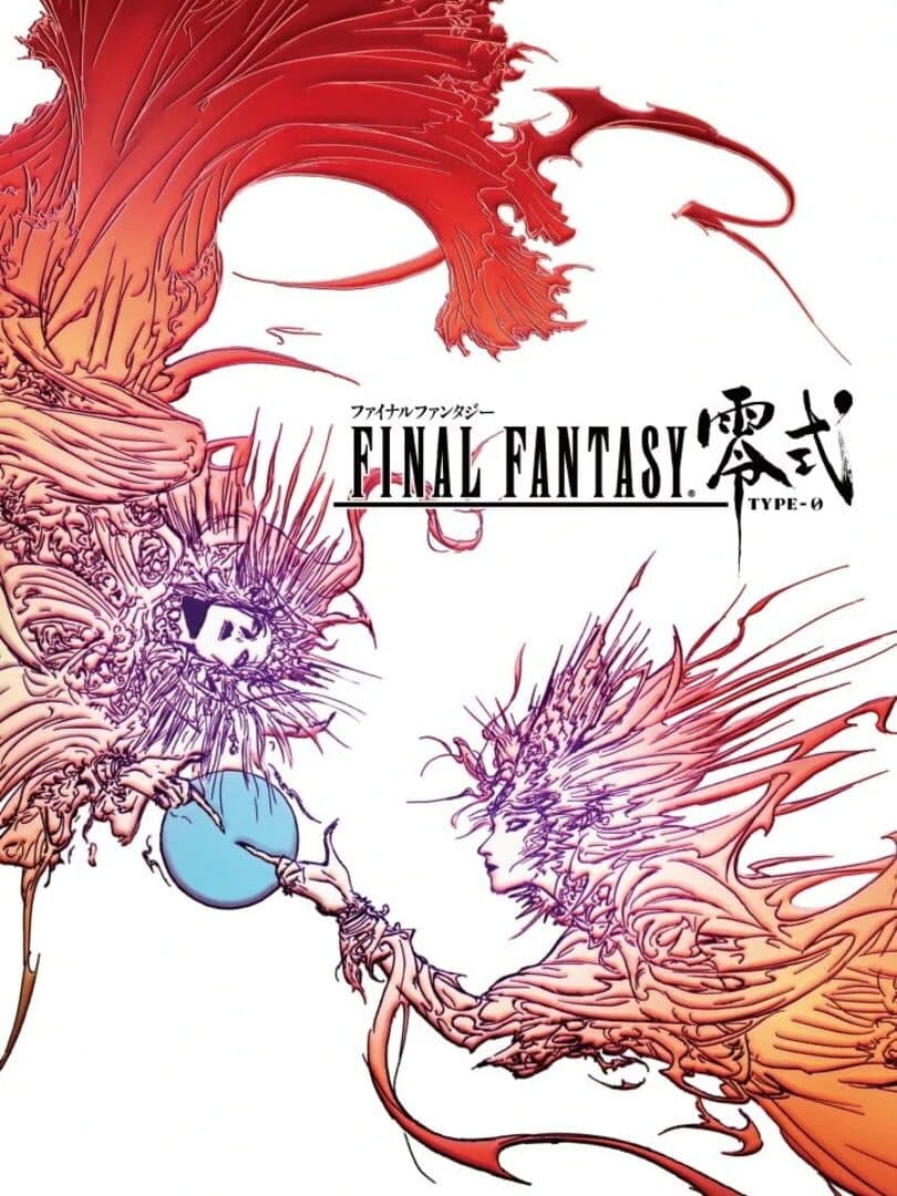 Cover of Final Fantasy Type-0