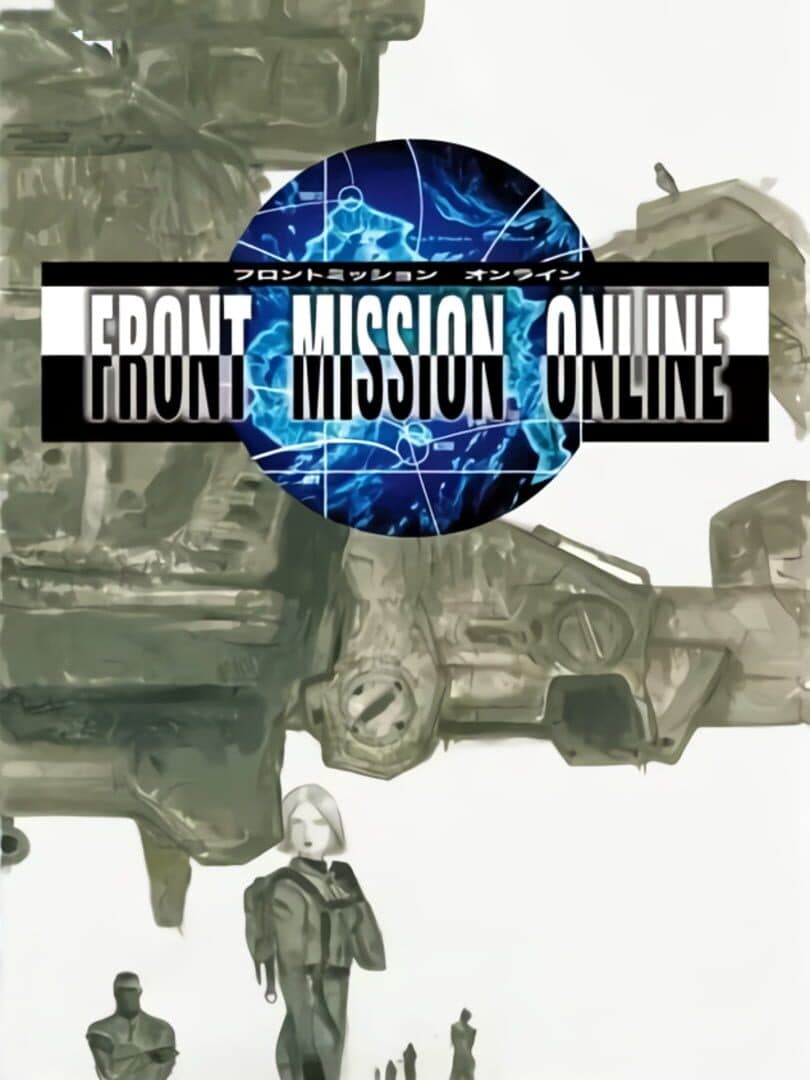 Cover of Front Mission: Online