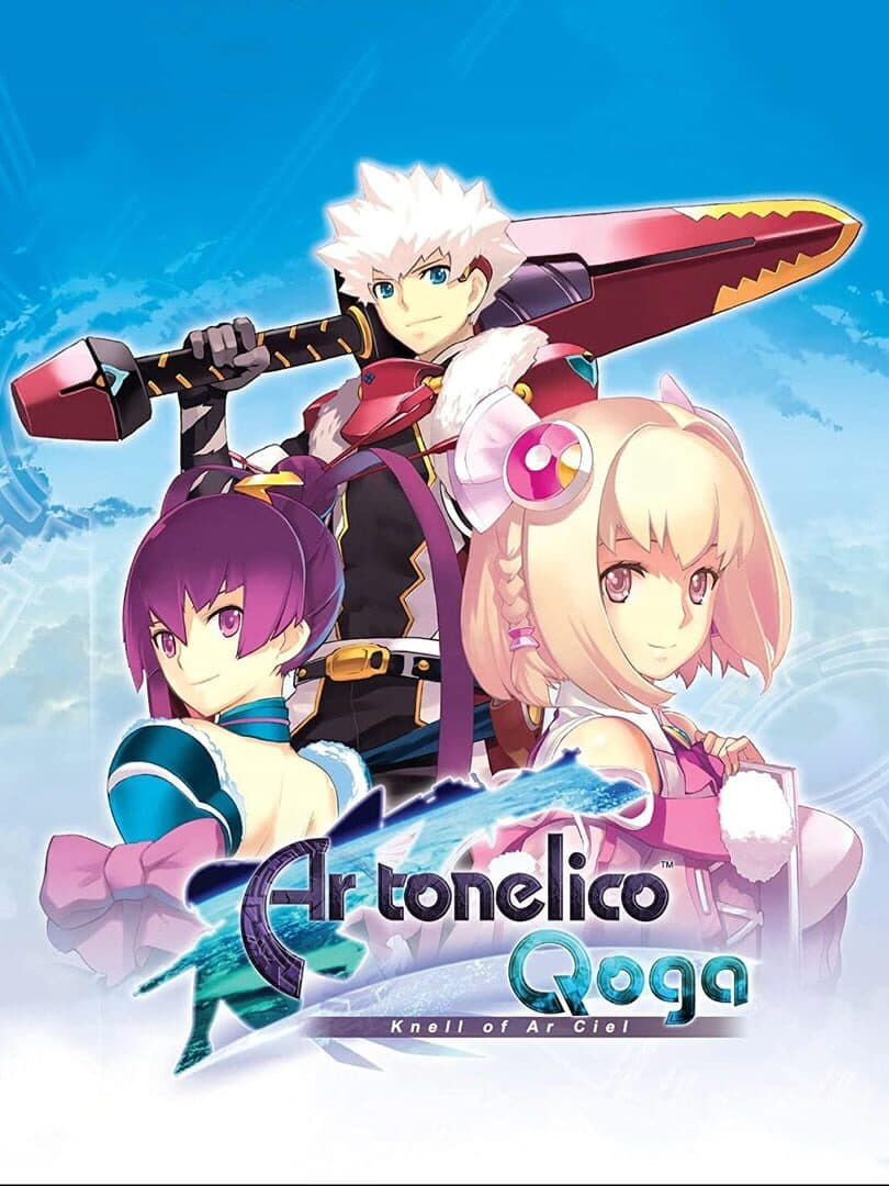 Cover of Ar Tonelico Qoga: Knell of Ar Ciel