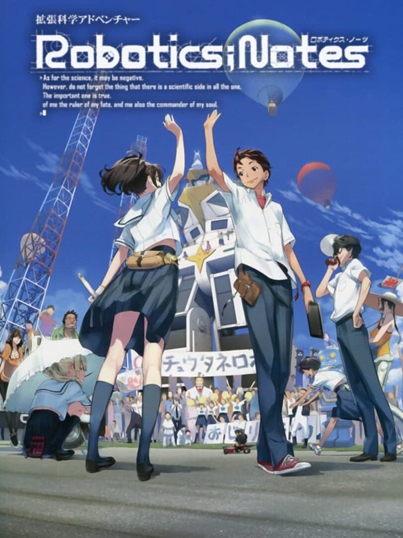 Cover of Robotics;Notes