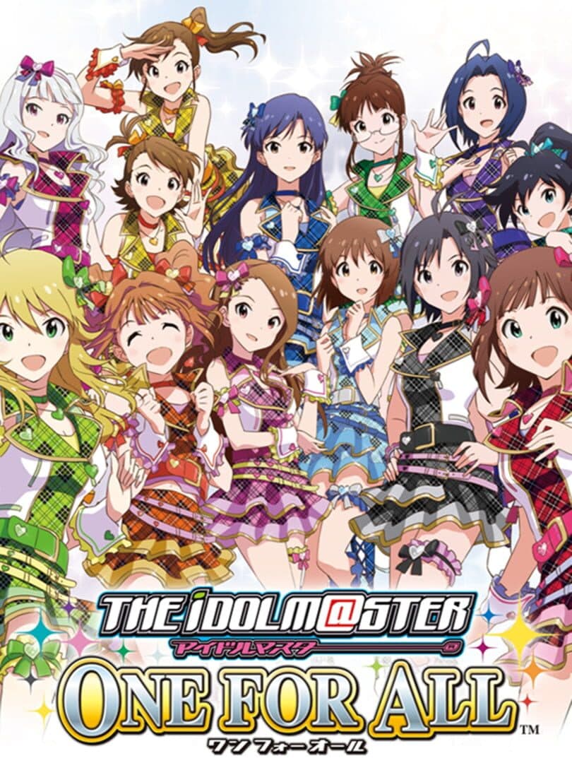 Cover of The Idolmaster: One For All