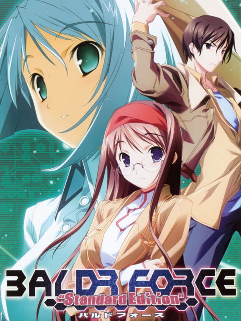 Cover of Baldr Force