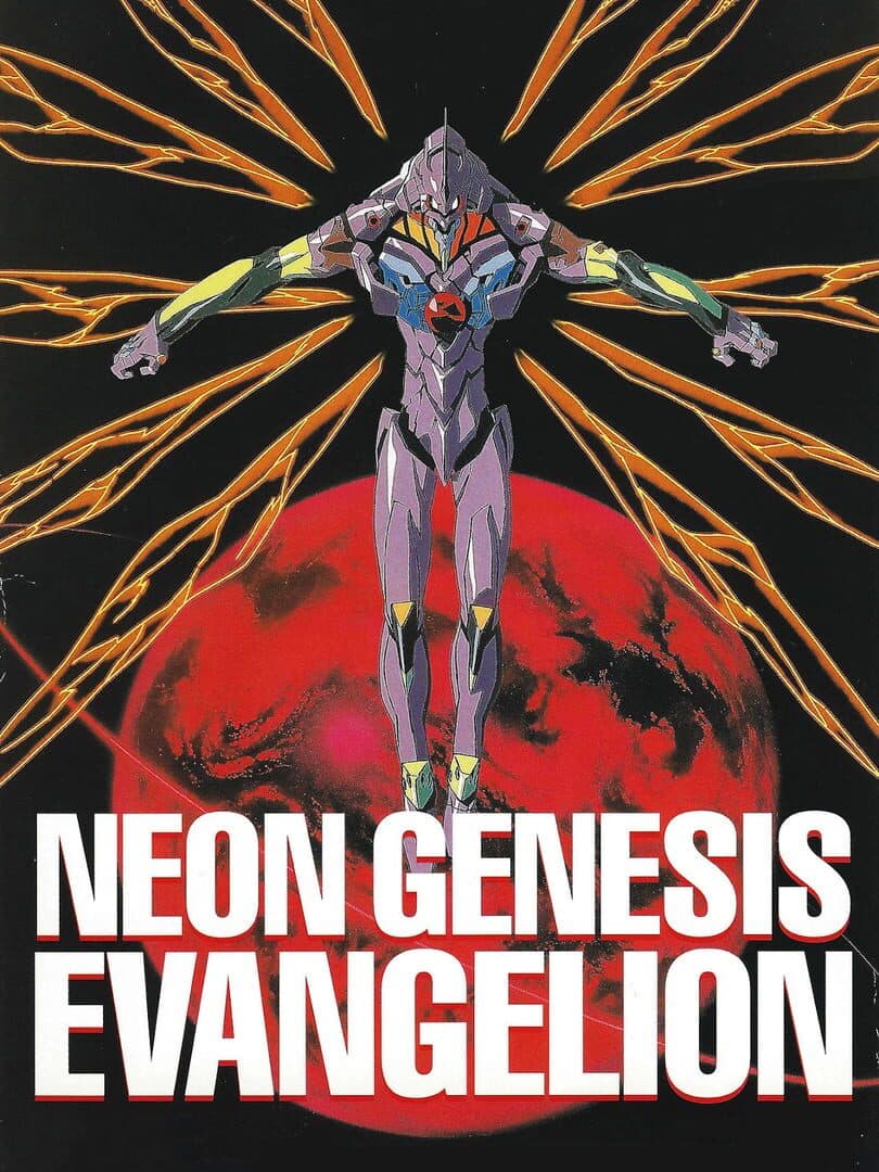 Cover of Neon Genesis Evangelion