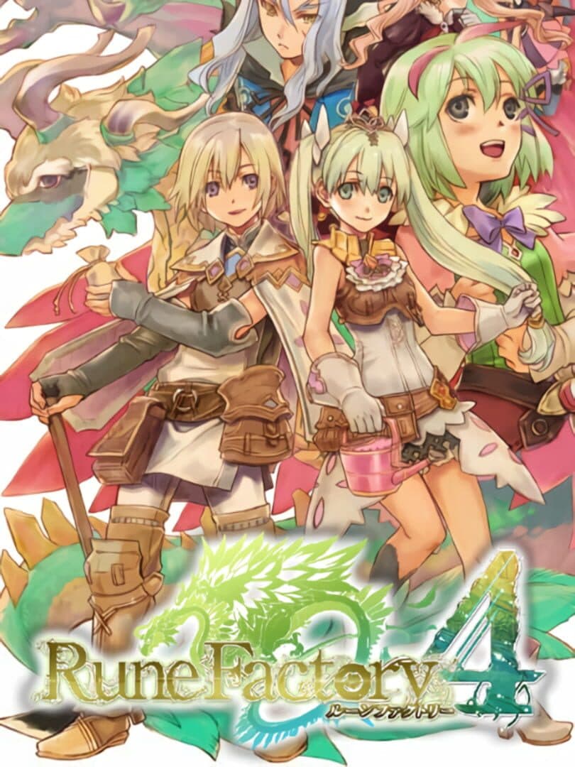 Cover of Rune Factory 4