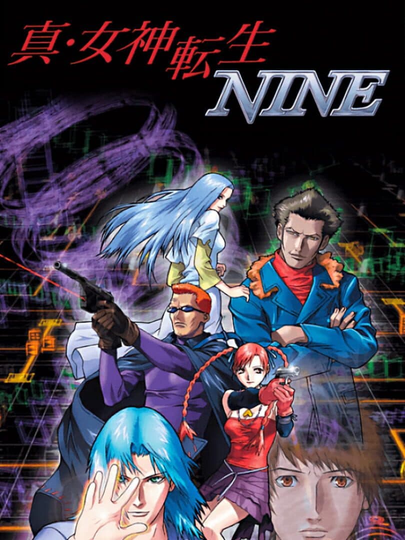 Cover of Shin Megami Tensei: Nine