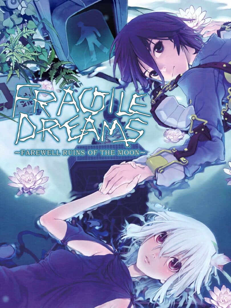 Cover of Fragile Dreams: Farewell Ruins of the Moon
