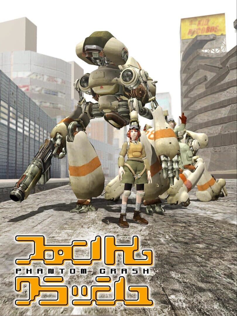 Cover of Phantom Crash