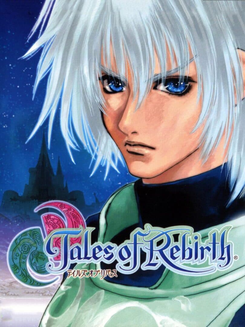 Cover of Tales of Rebirth