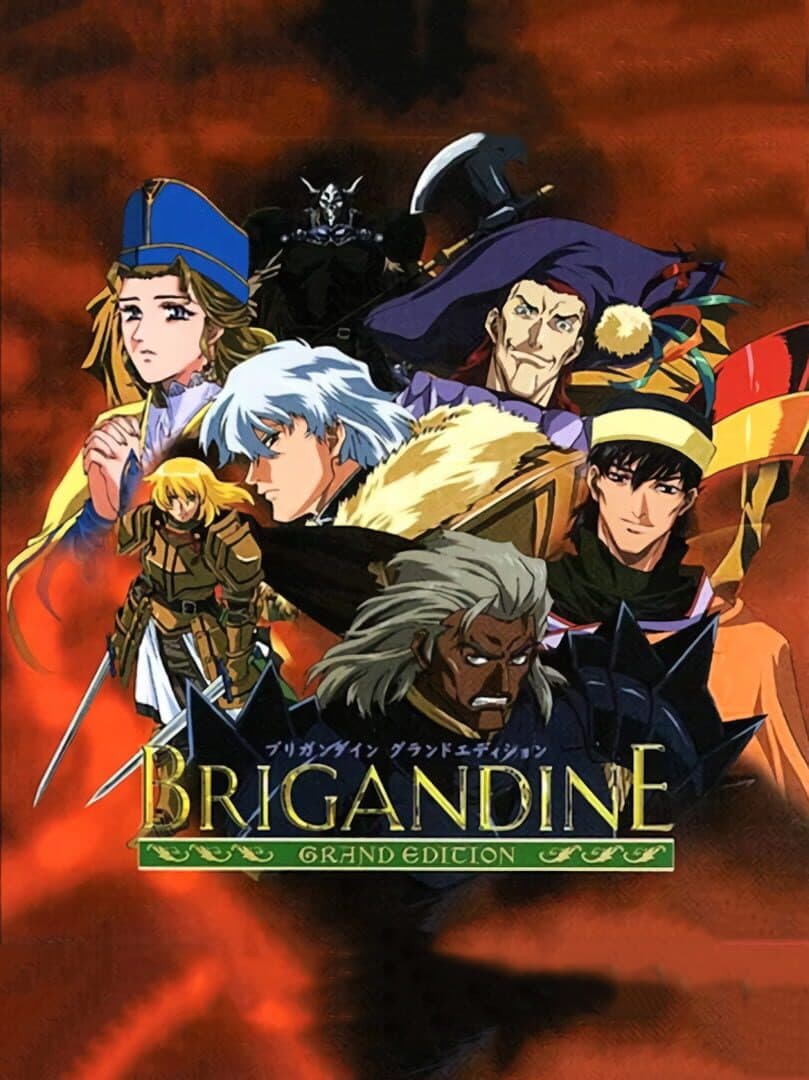 Cover of Brigandine: Grand Edition