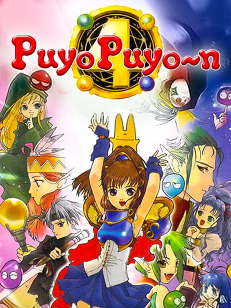 Cover of Puyo Puyo~n