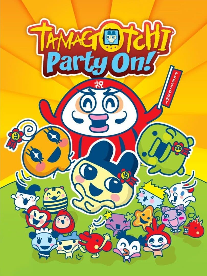 Cover of Tamagotchi: Party On!