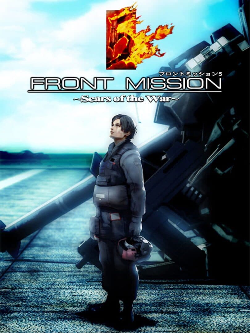 Cover of Front Mission 5: Scars of the War