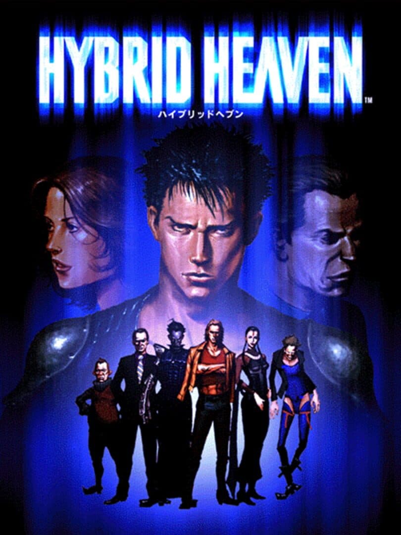 Cover of Hybrid Heaven