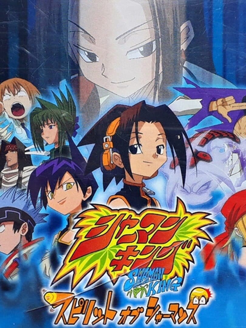 Cover of Shaman King: Spirit of Shamans