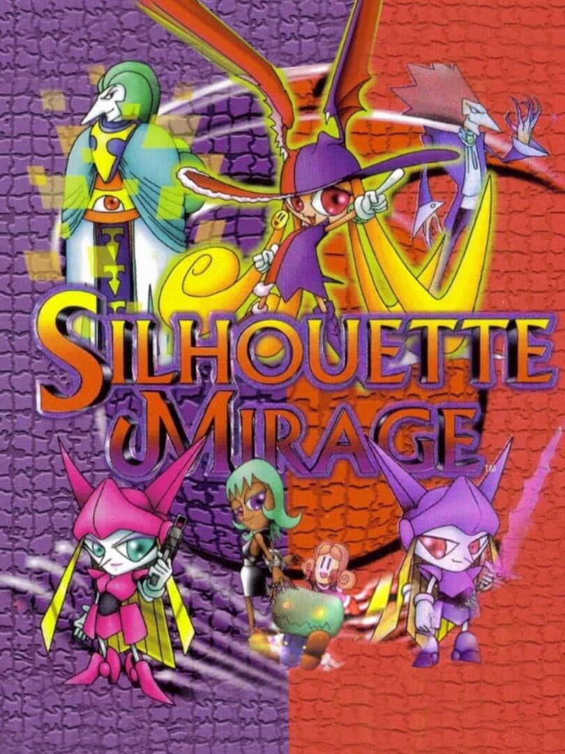 Cover of Silhouette Mirage