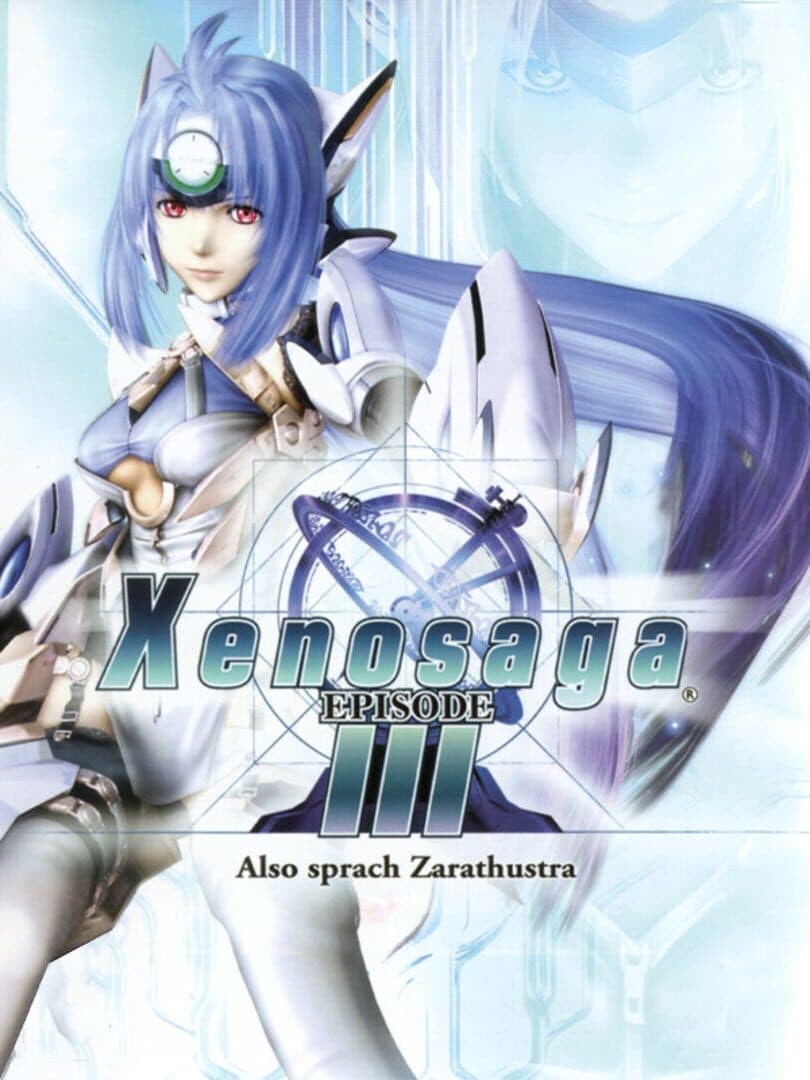 Cover of Xenosaga Episode III: Also sprach Zarathustra
