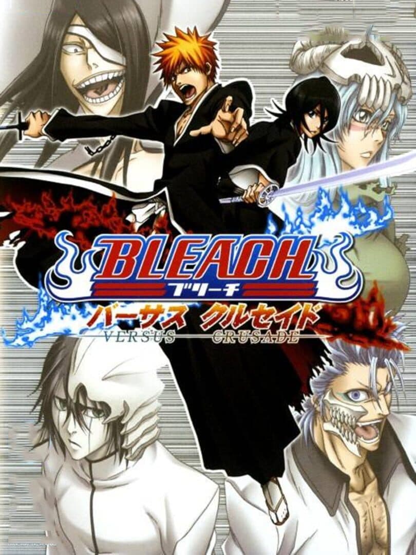 Cover of Bleach: Versus Crusade