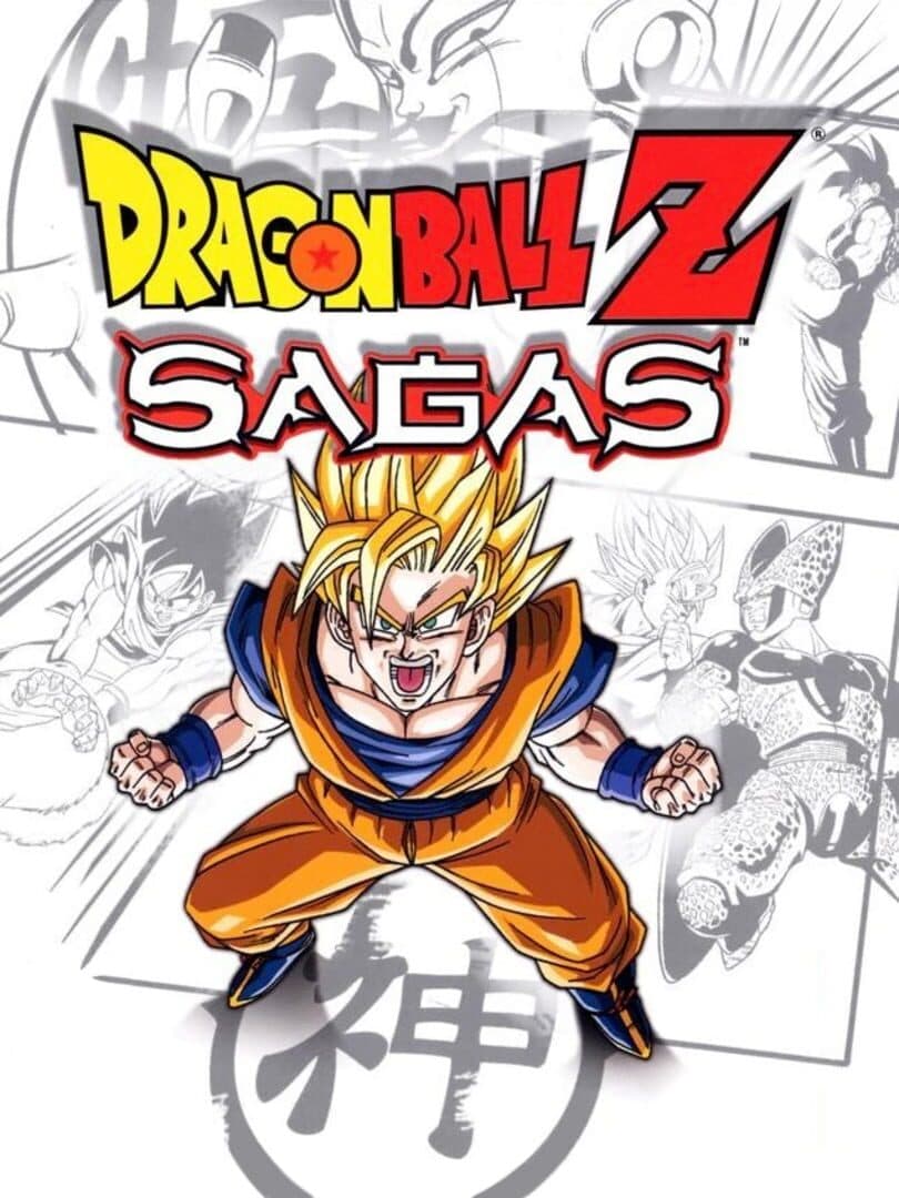 Cover of Dragon Ball Z: Sagas