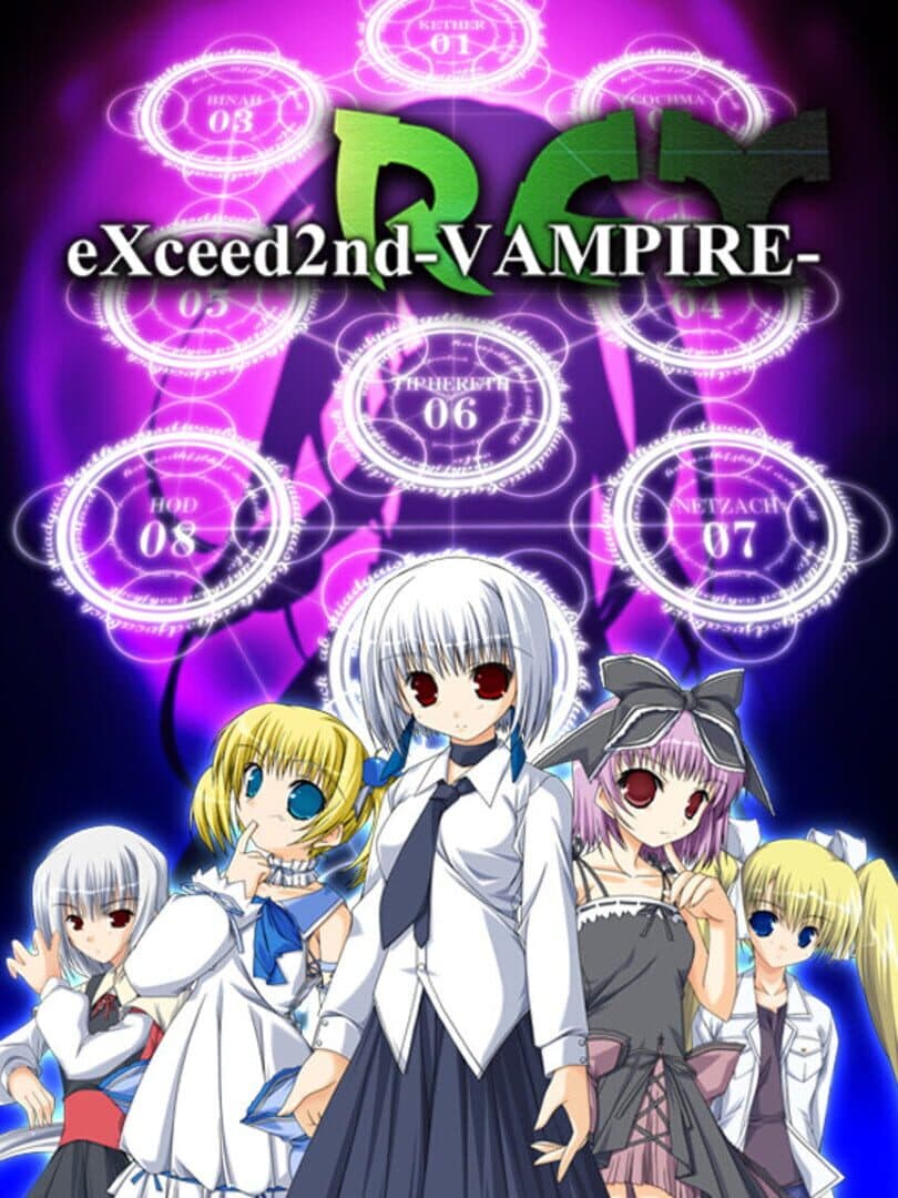Cover of eXceed 2nd: Vampire REX