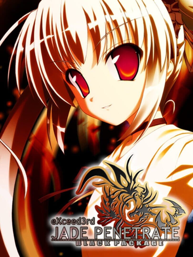 Cover of eXceed 3rd: Jade Penetrate Black Package