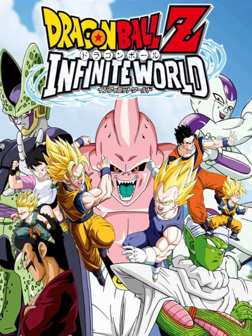 Cover of Dragon Ball Z: Infinite World