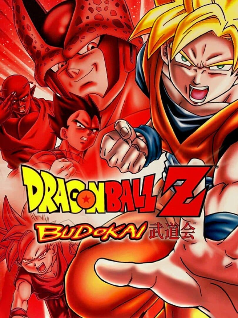 Cover of Dragon Ball Z: Budokai