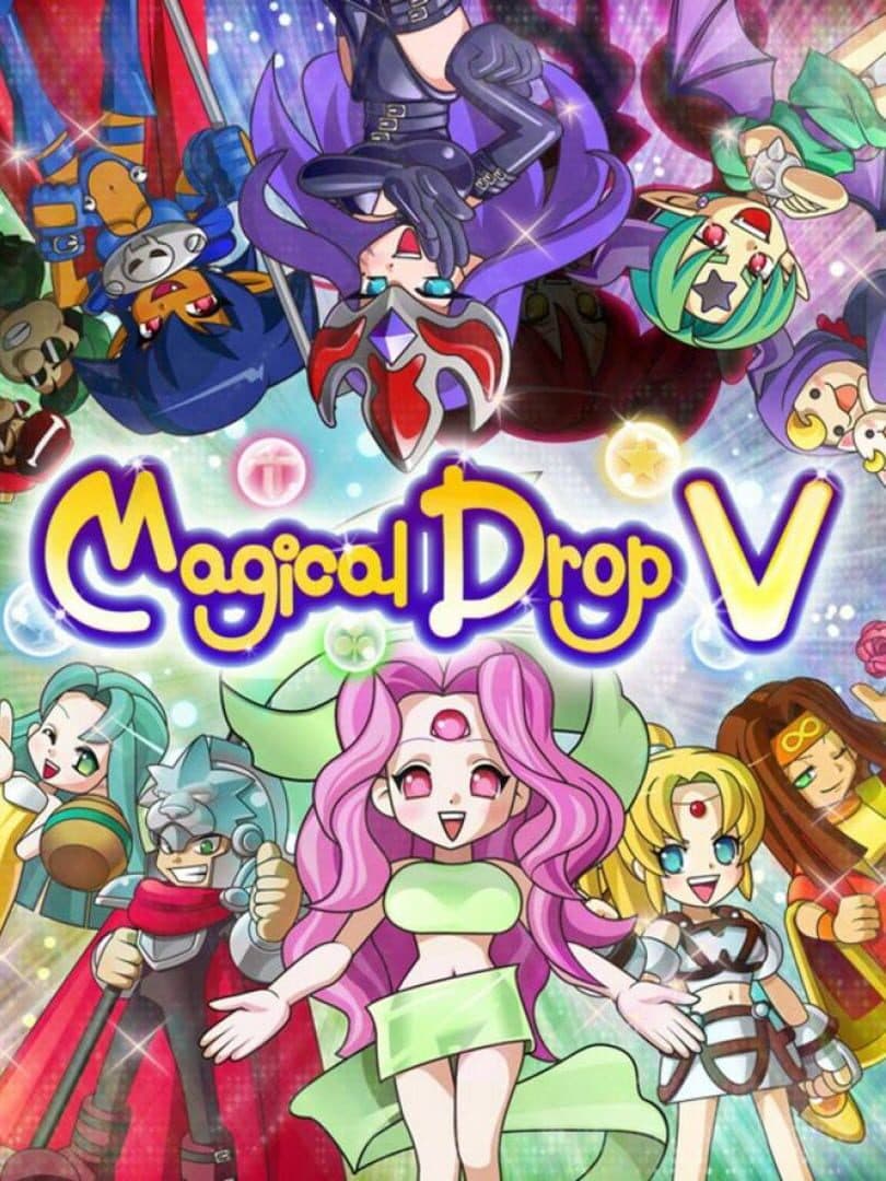 Cover of Magical Drop V