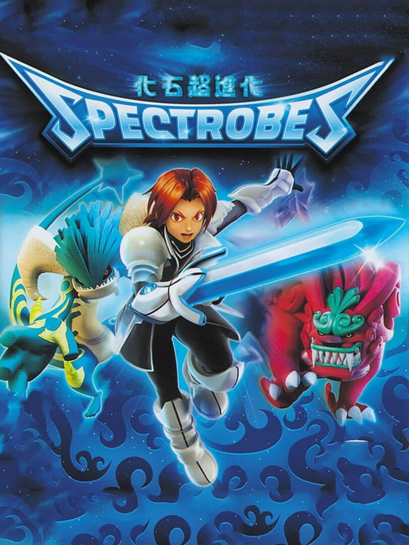Cover of Spectrobes