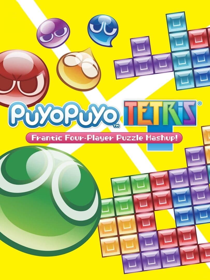 Cover of Puyo Puyo Tetris