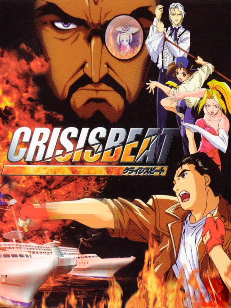 Cover of Crisis Beat