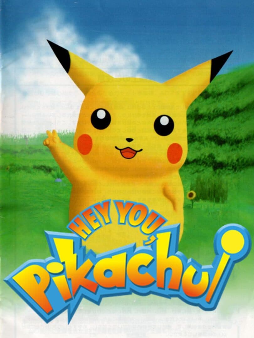 Cover of Hey You, Pikachu!