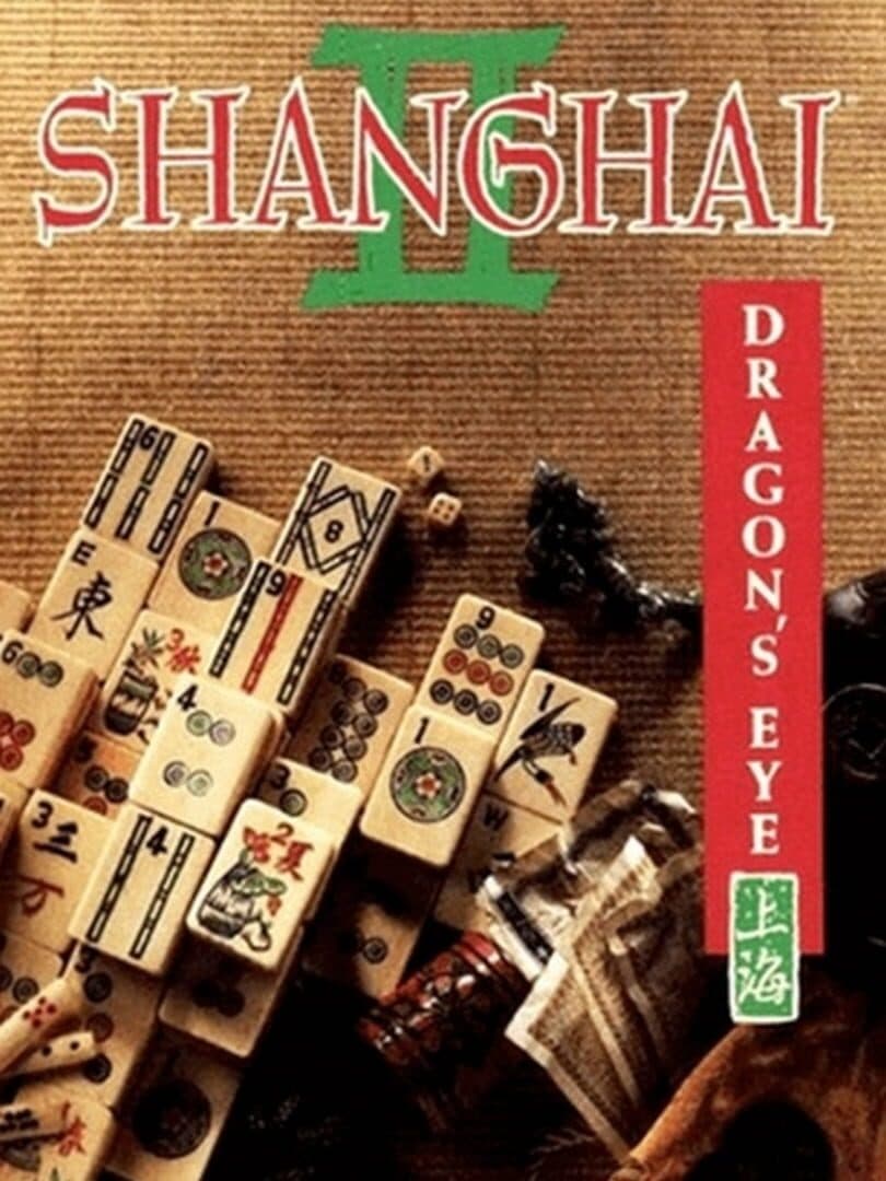 Cover of Shanghai II: Dragon's Eye