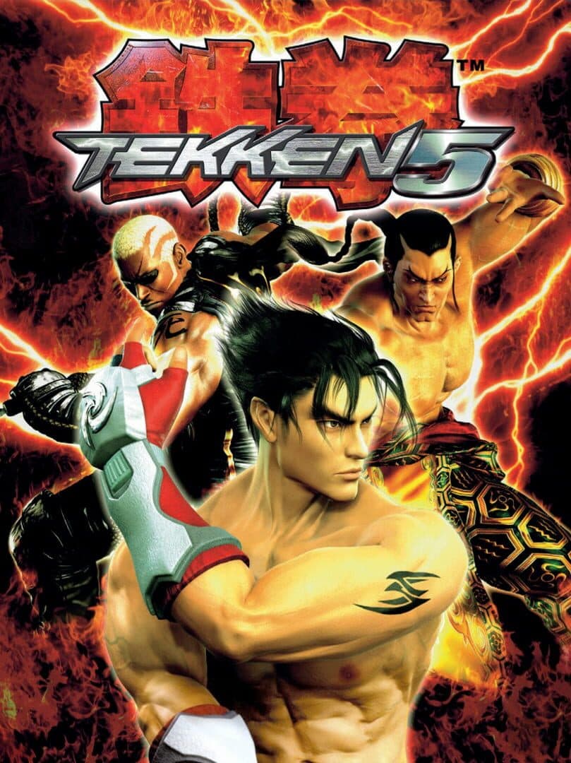 Cover of Tekken 5