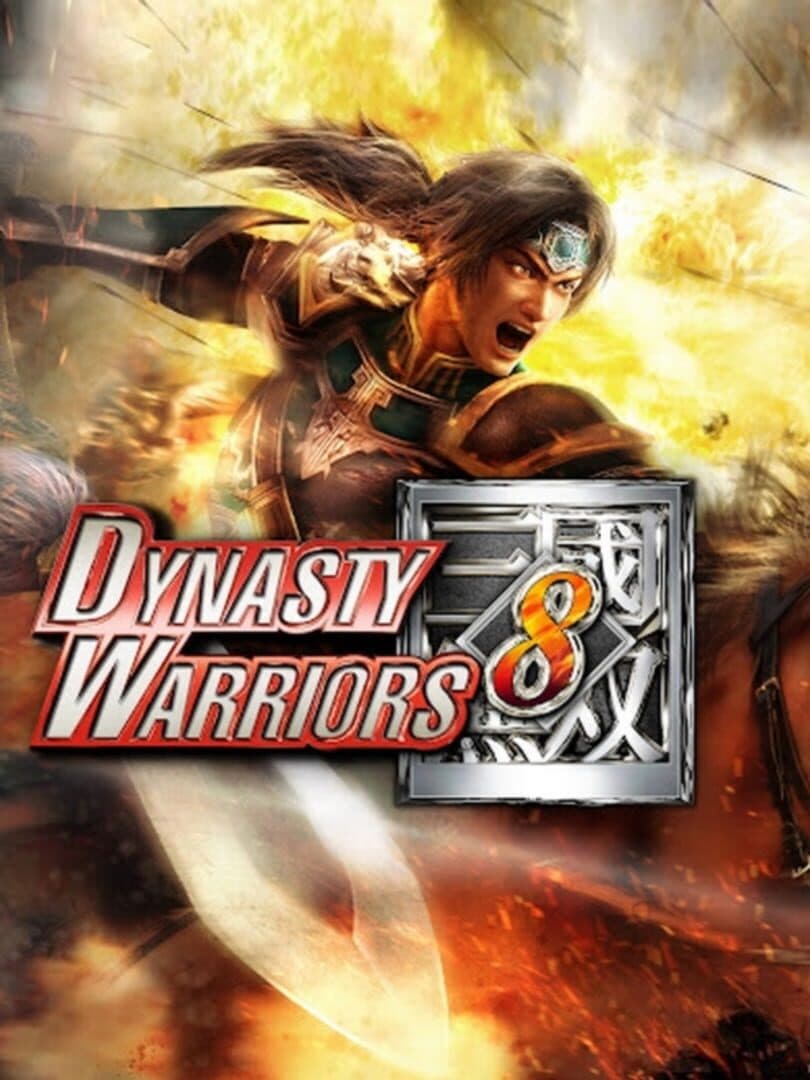 Cover of Dynasty Warriors 8