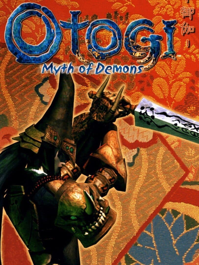 Cover of Otogi: Myth of Demons