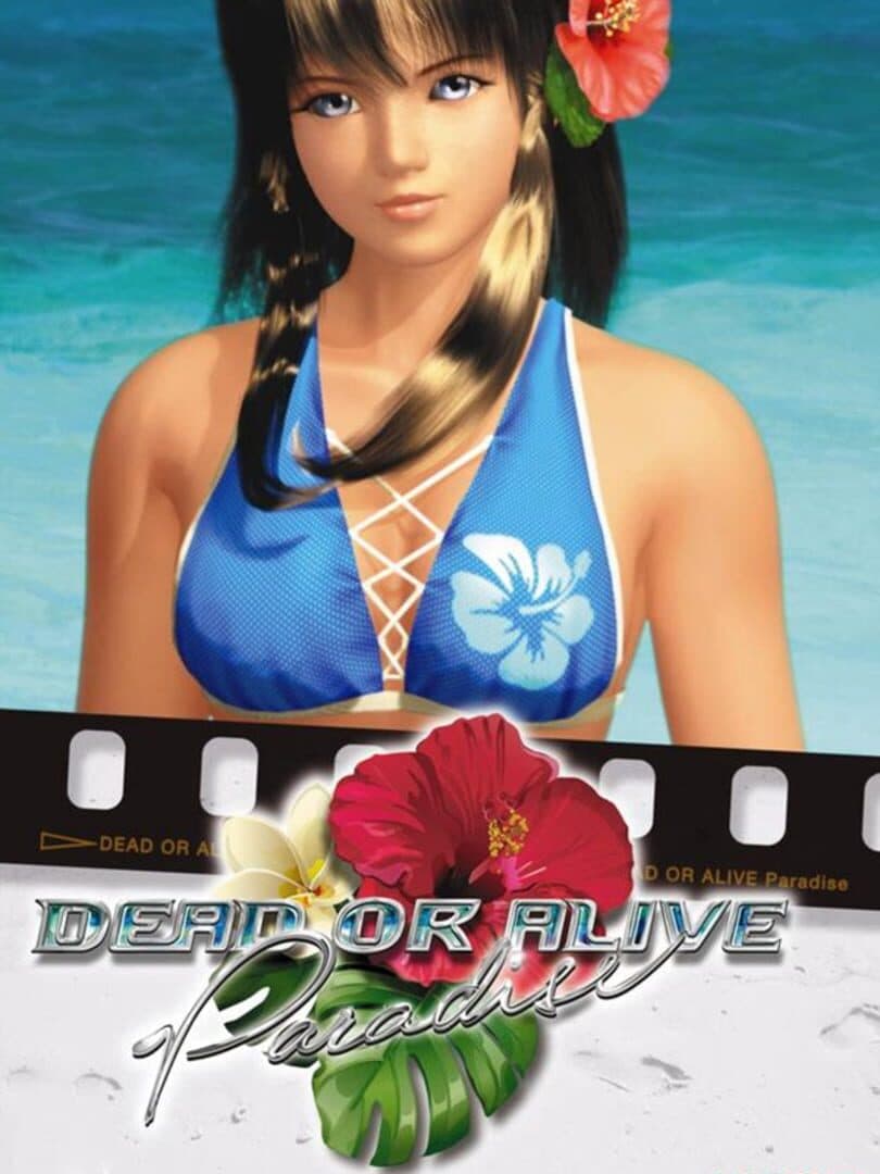Cover of Dead or Alive Paradise
