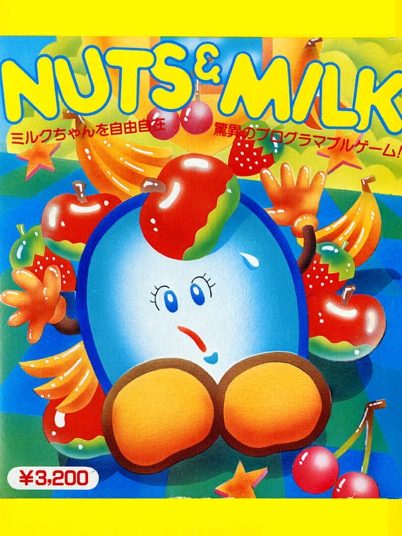 Cover of Nuts & Milk