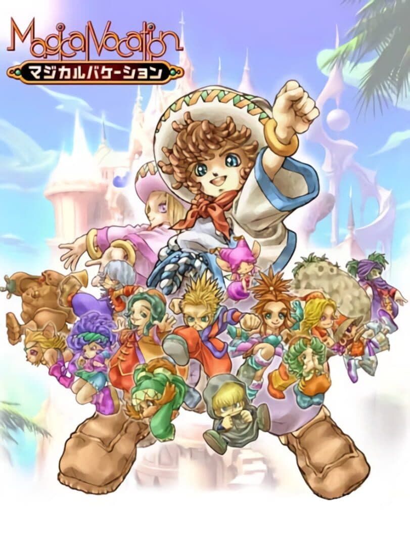 Cover of Magical Vacation