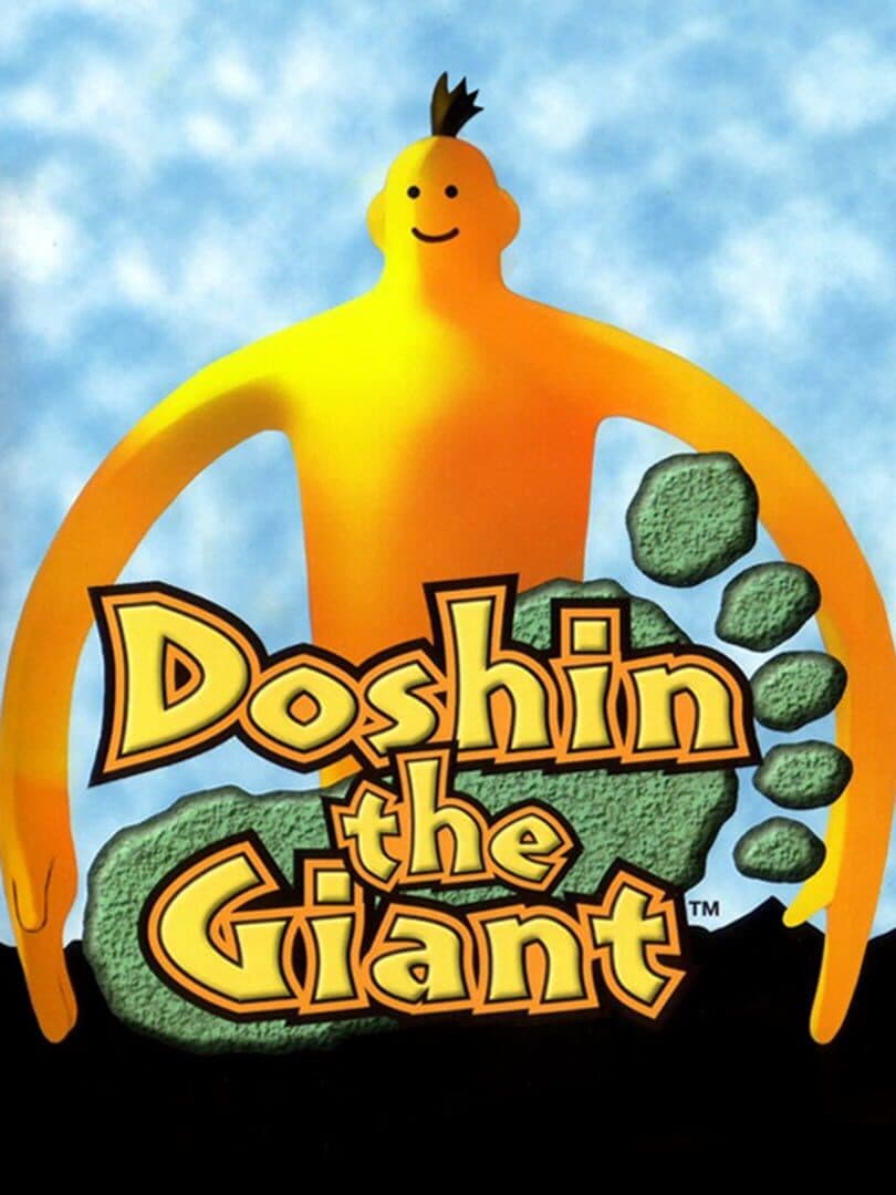 Cover of Doshin the Giant