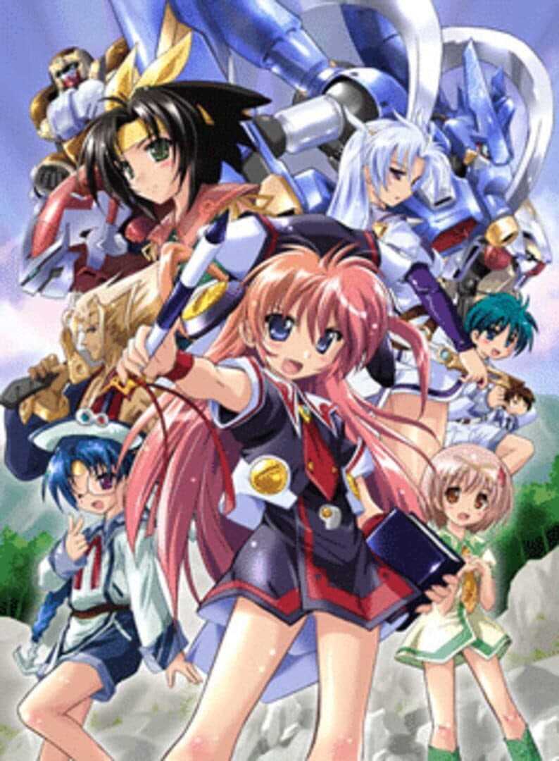 Cover of Akatsuki no Amaneka to Aoi Kyojin