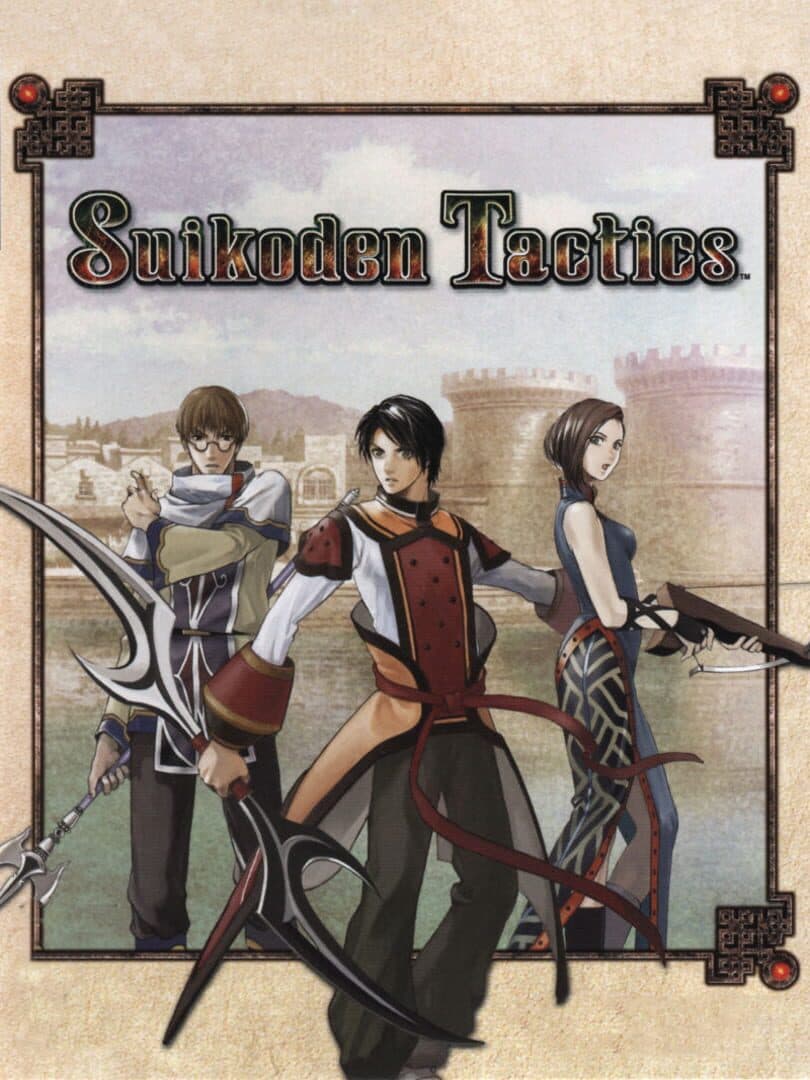 Cover of Suikoden Tactics