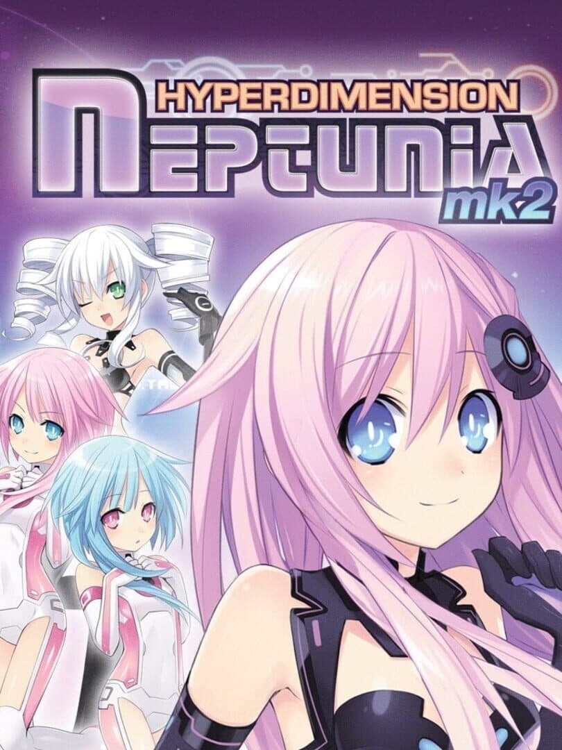 Cover of Hyperdimension Neptunia Mk2