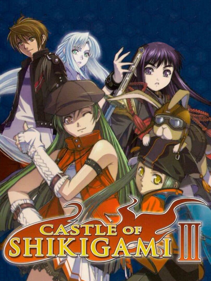 Cover of Castle of Shikigami III