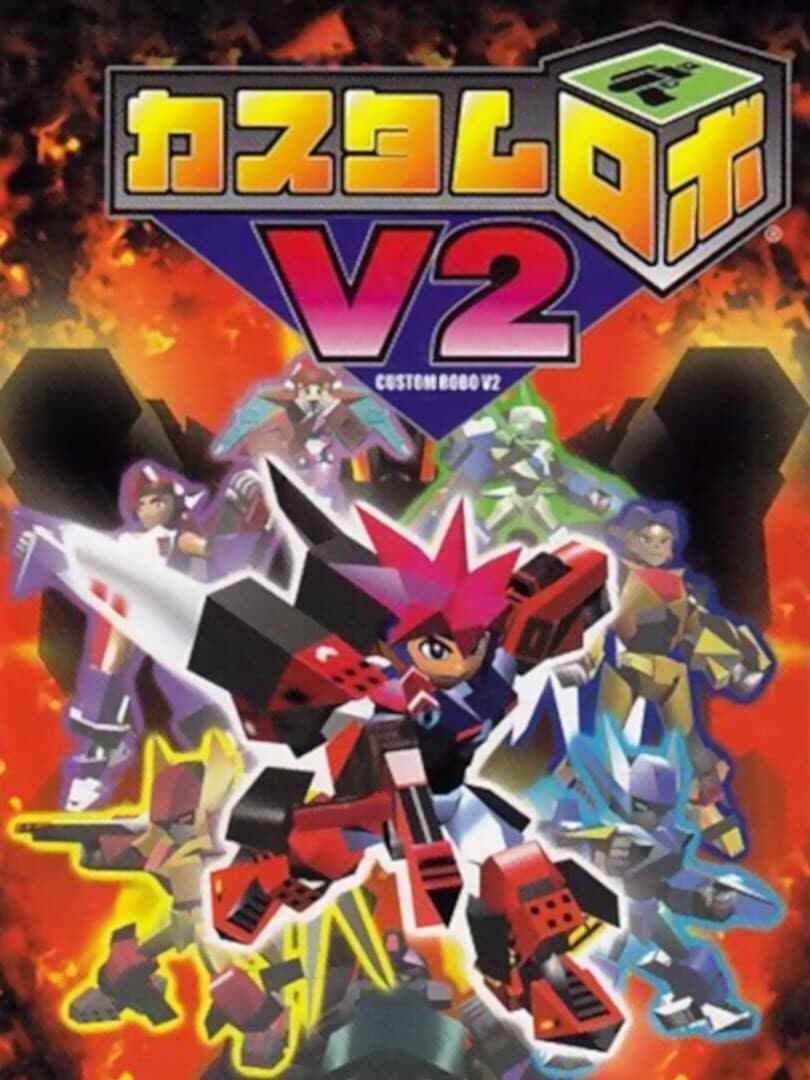 Cover of Custom Robo V2