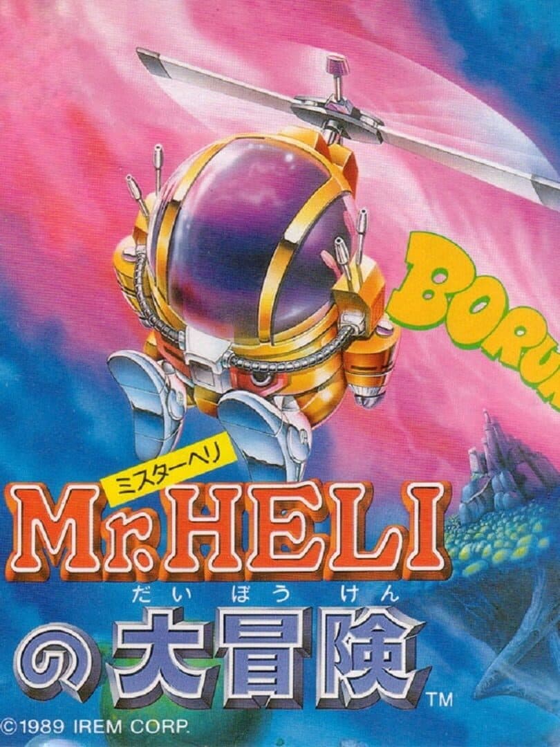 Cover of Mr. Heli