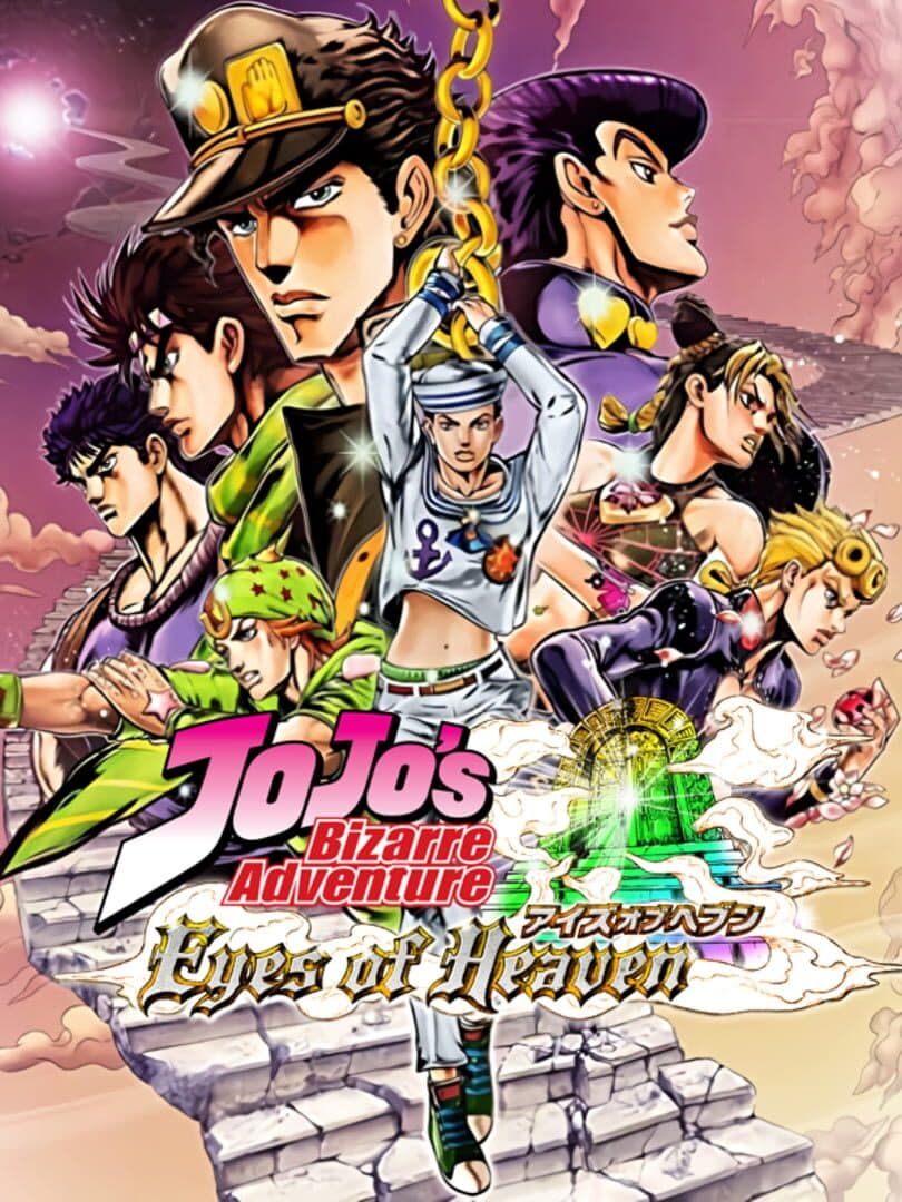 Cover of JoJo's Bizarre Adventure: Eyes of Heaven