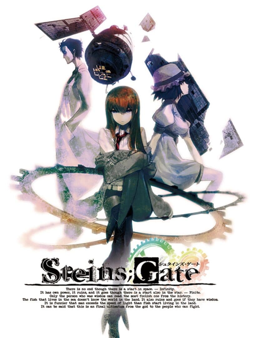 Cover of Steins;Gate