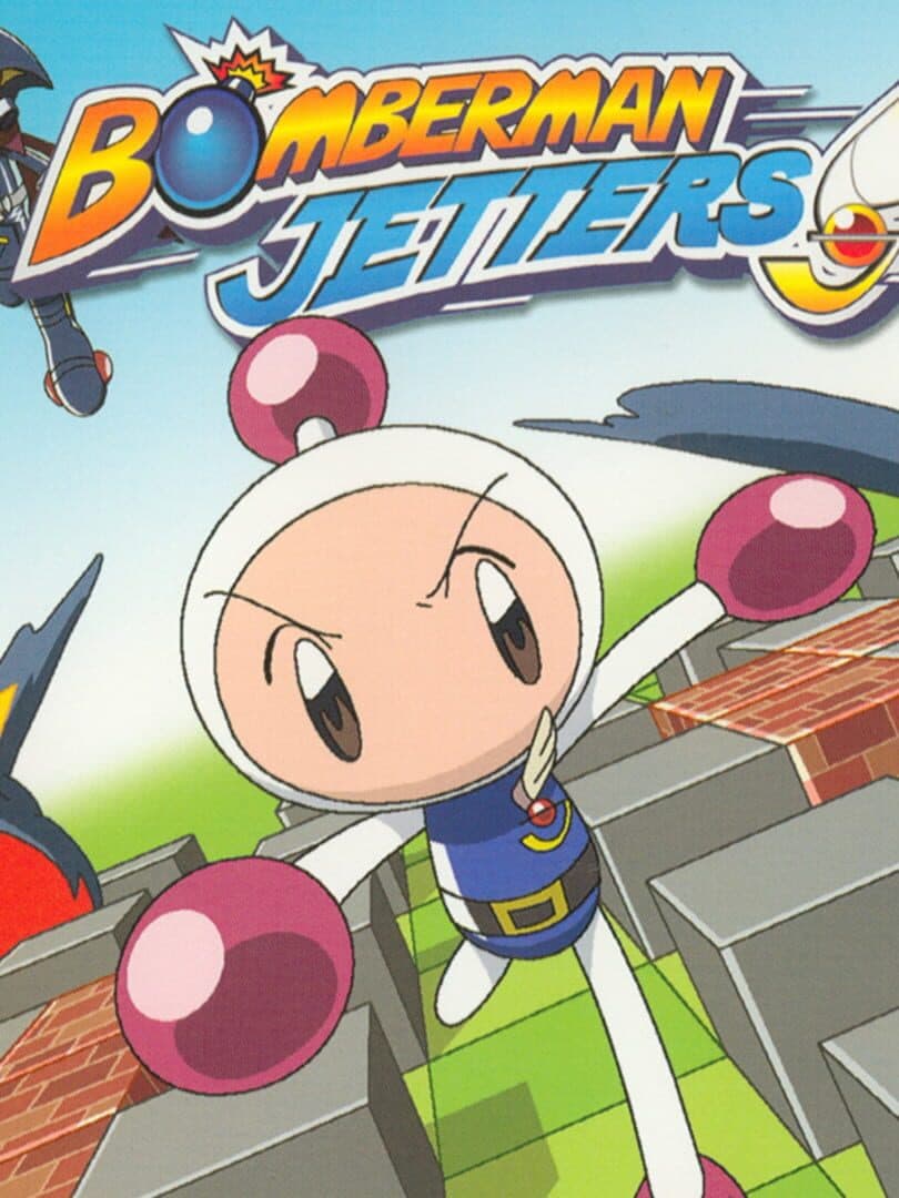 Cover of Bomberman Jetters