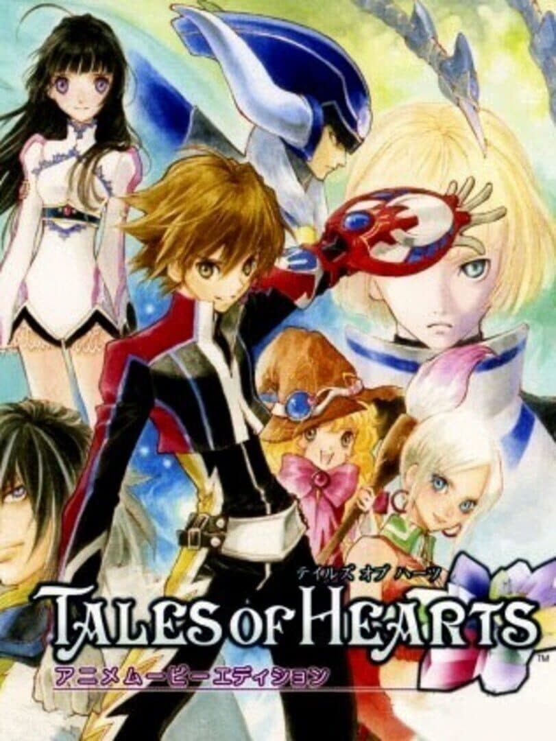 Cover of Tales of Hearts: Anime Movie Edition