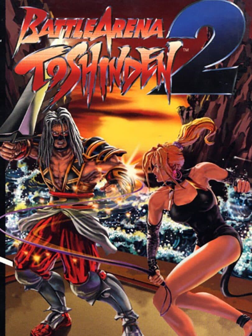 Cover of Battle Arena Toshinden 2